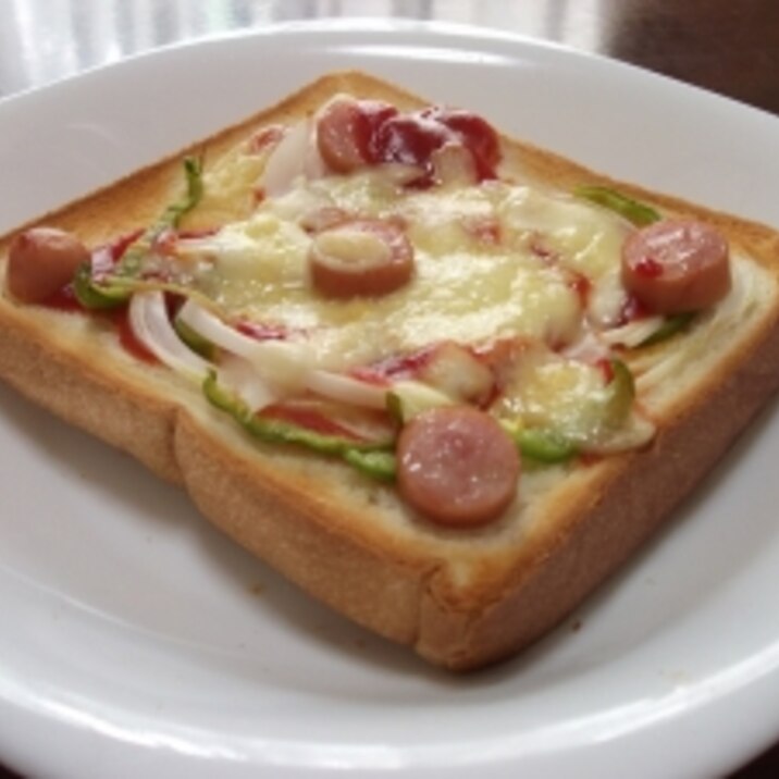 ピザトースト